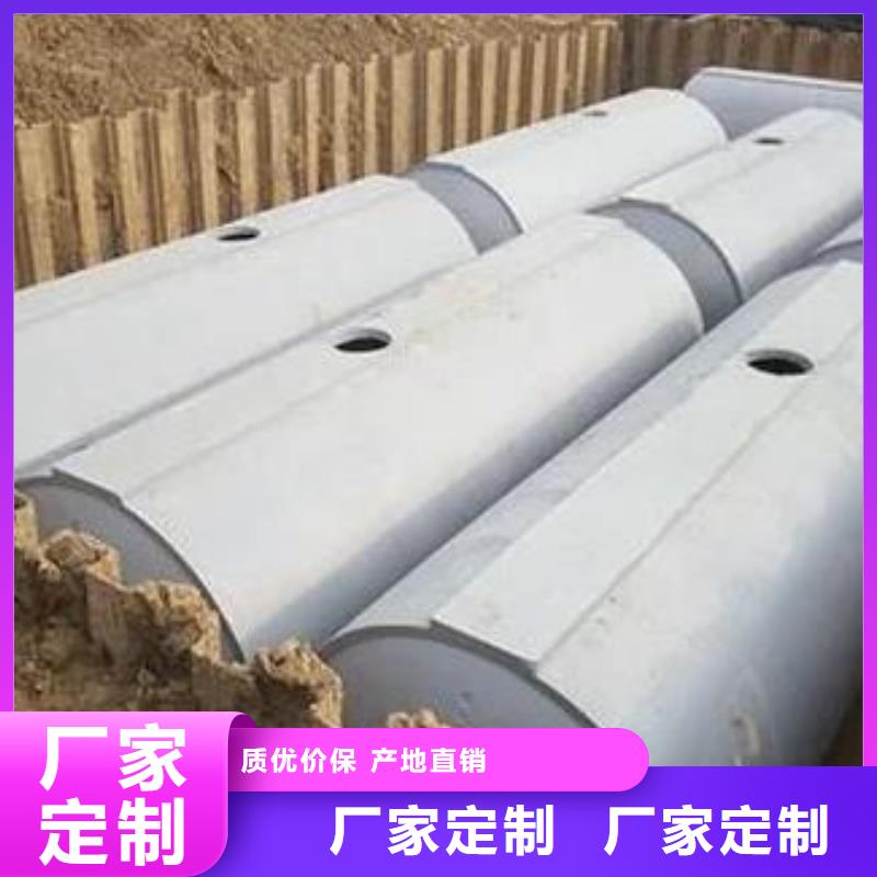化粪池车库虹吸排水系统 严选材质|曲江|浈江|茂名|潮州|中山|东莞|广州|揭阳qy55.com