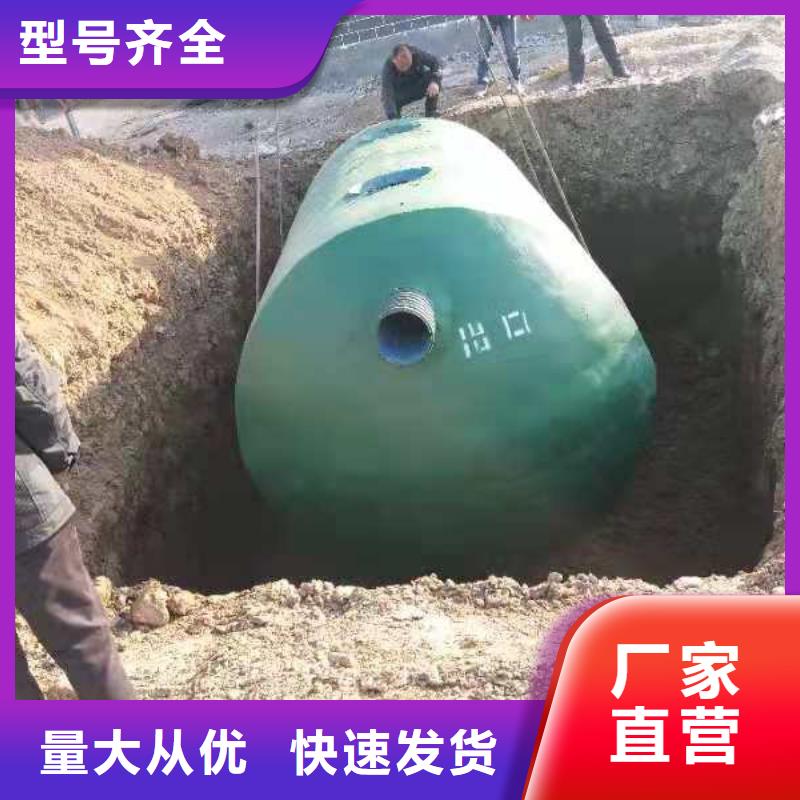 化糞池-植草格服務周到