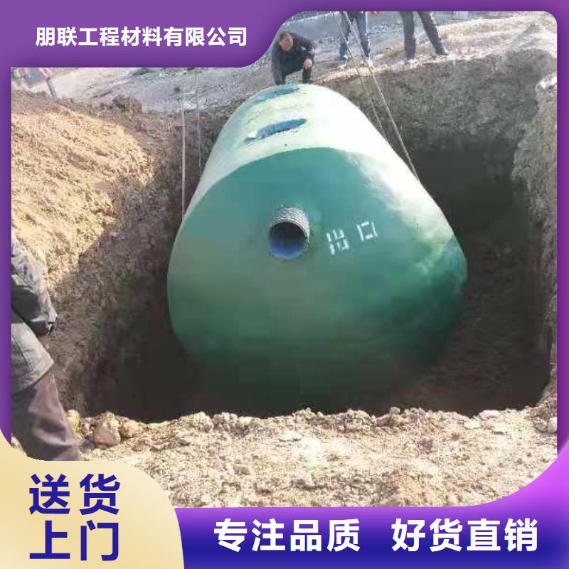 化粪池防护虹吸排水收集系统价格实惠工厂直供