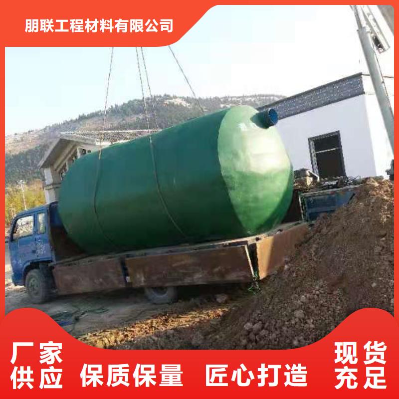 化糞池水泥化糞池優(yōu)質(zhì)貨源