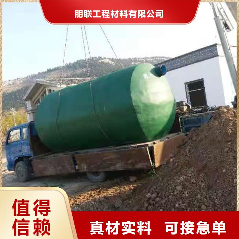 化粪池-车库虹吸排水系统实力大厂家