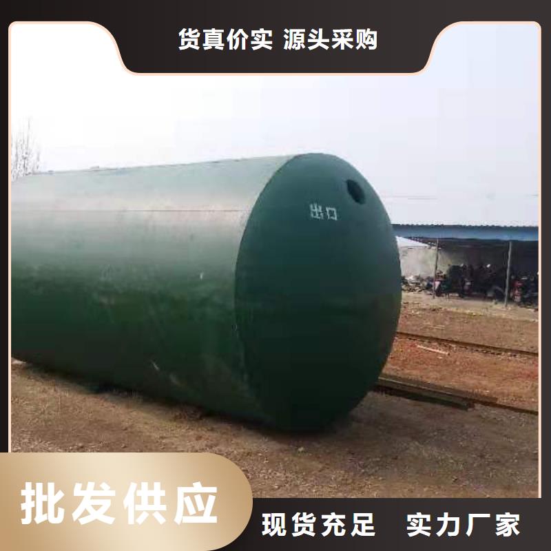 化粪池水泥化粪池精益求精覆盖范围含|德昌|甘洛|巴中|南充|广元|遂宁|内江|甘孜