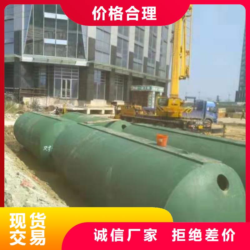 化糞池防護虹吸排水收集系統價格實惠工廠直供