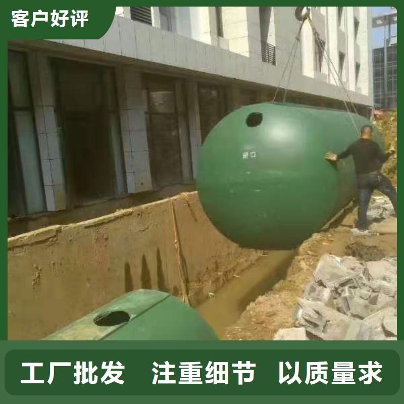 化粪池车库虹吸排水系统生产型