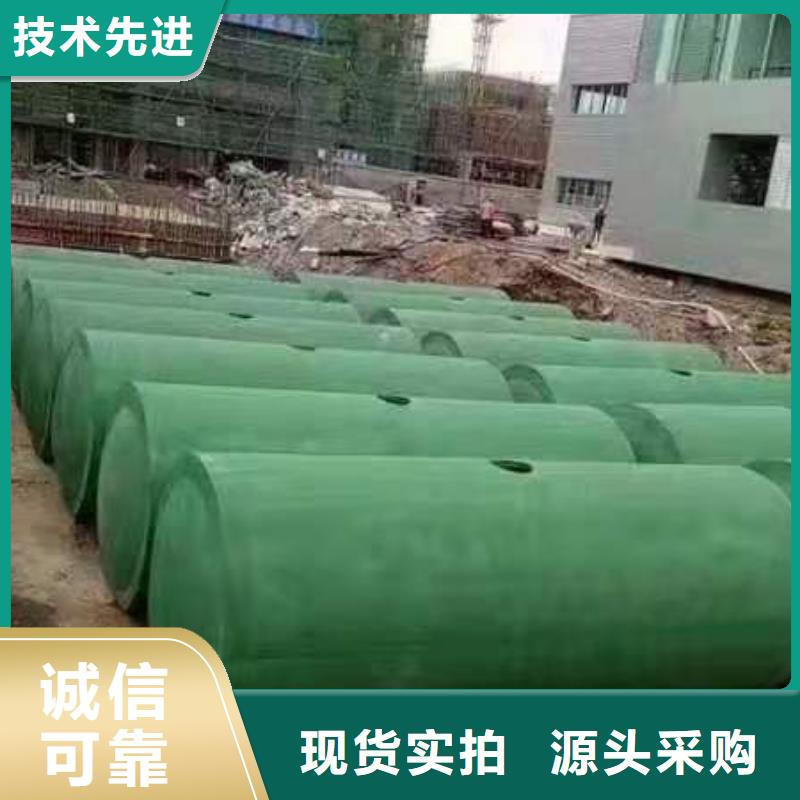 化粪池车库虹吸排水系统 严选材质-朋联工程材料(韶关市分公司)|覆盖地域仁化|曲江|云浮|汕尾|湛江|广州