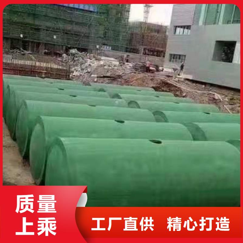 化糞池,防護虹吸排水收集系統滿足客戶需求