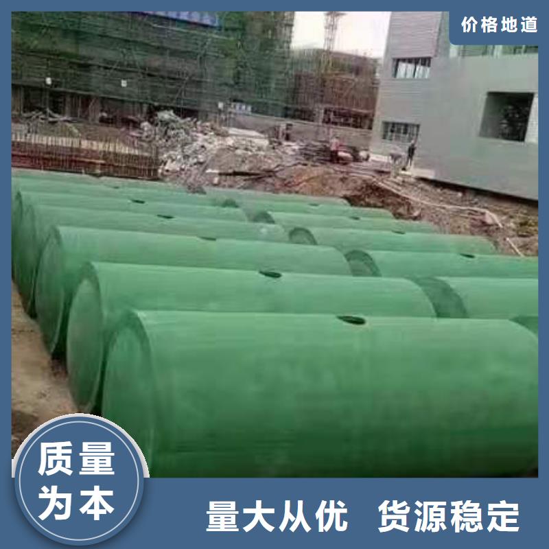 化糞池-植草格服務周到