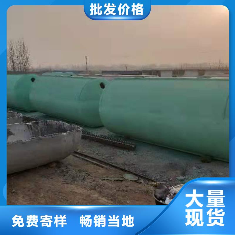 化粪池水泥化粪池实地大厂