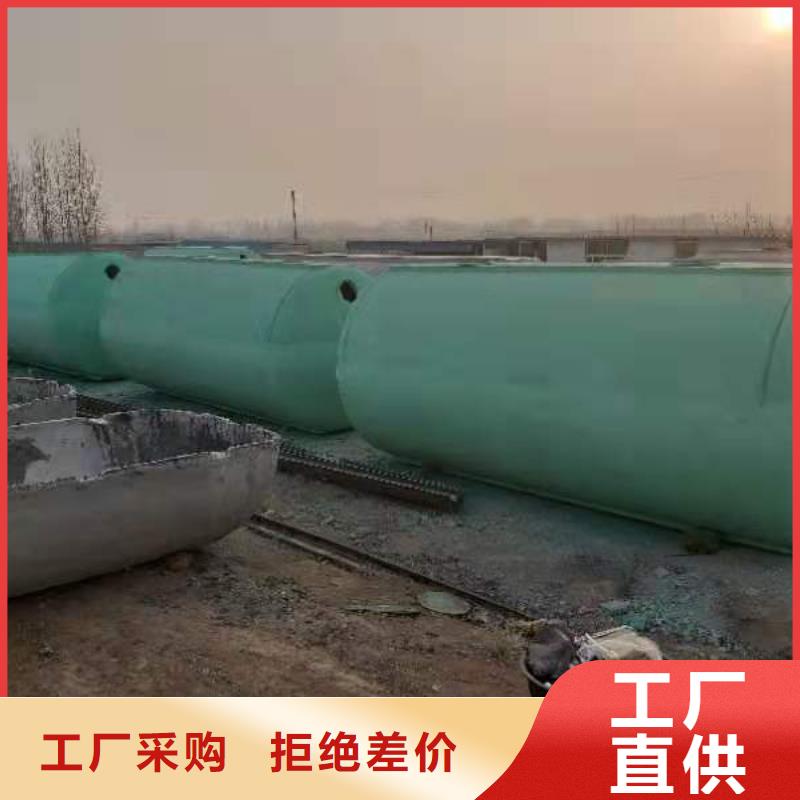 化糞池-車庫虹吸排水系統實力大廠家