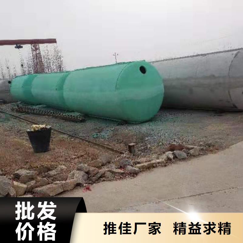 【化粪池】防护虹吸排水收集系统可零售可批发