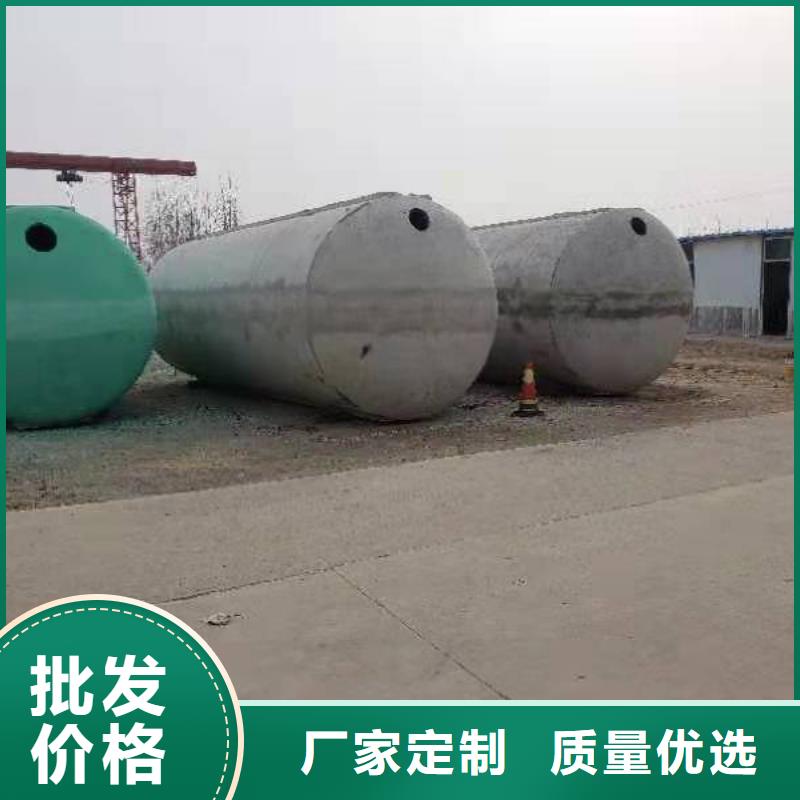化糞池車庫虹吸排水系統心又省錢
