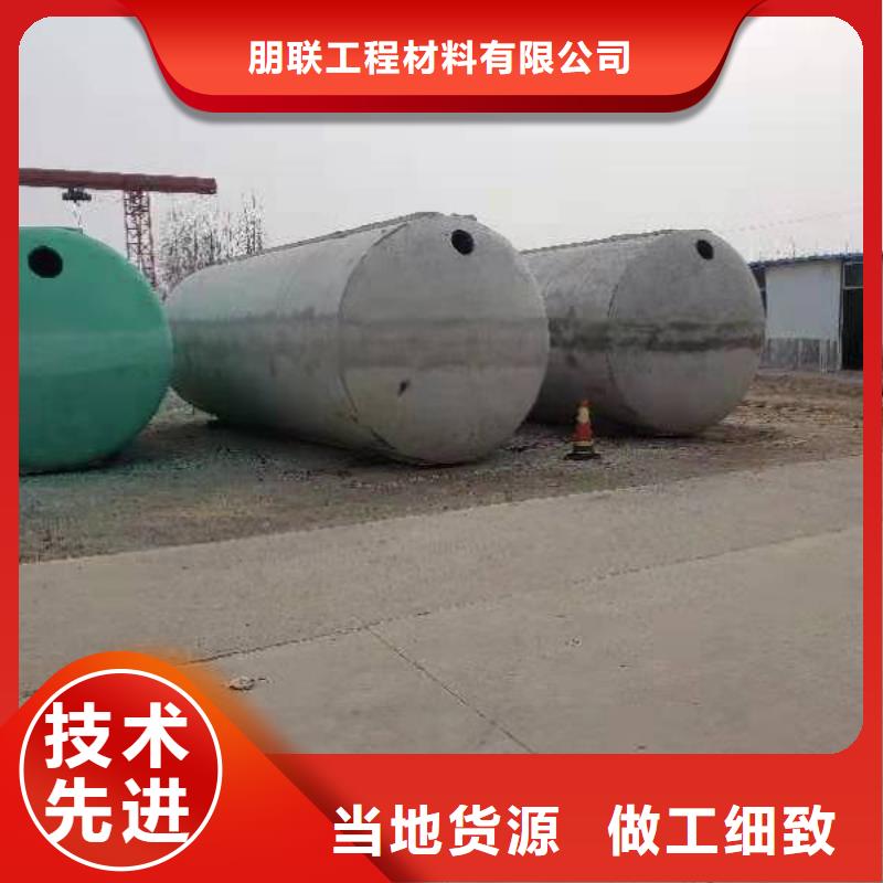 化粪池车库虹吸排水系统一站式采购商
