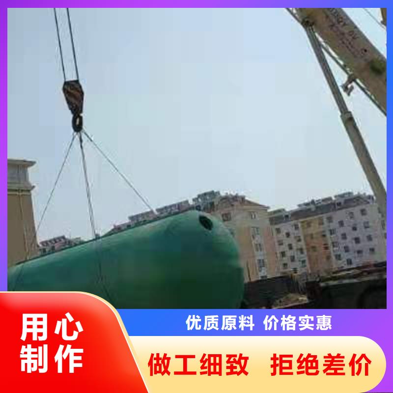 化粪池防护虹吸排水收集系统专业完善售后