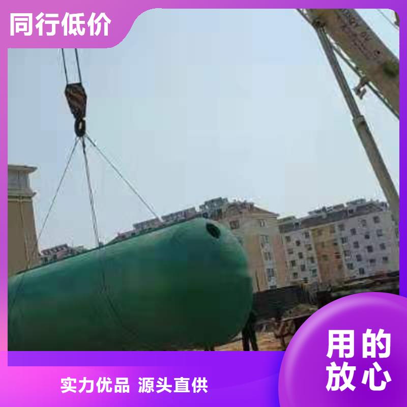 化粪池车库虹吸排水系统心又省钱