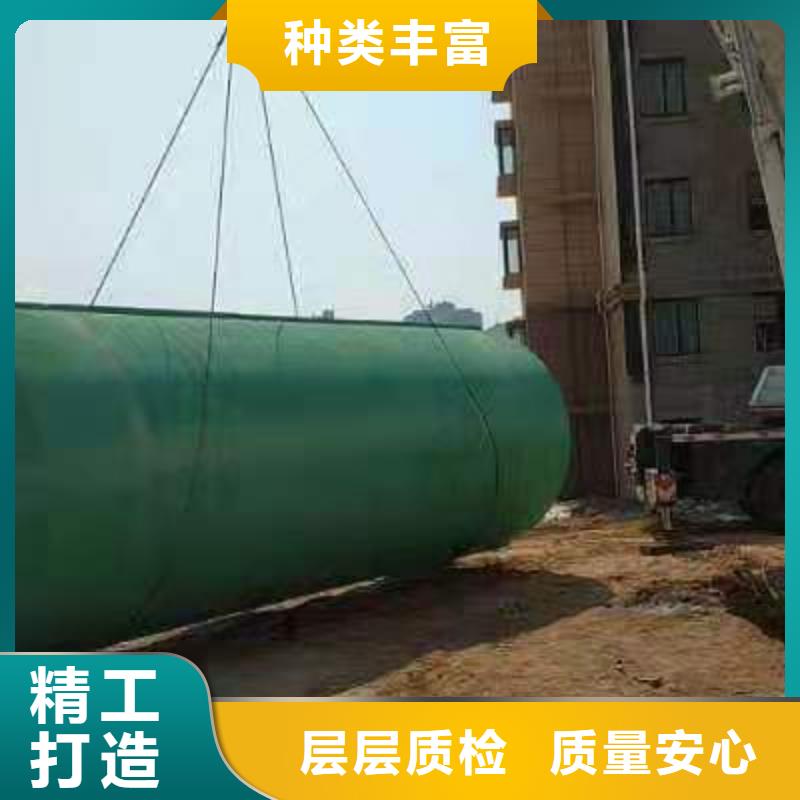 化粪池,水泥化粪池精品选购