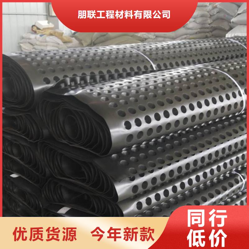 排水板施工团队