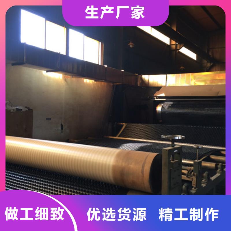 塑料排水板 【 植草格】每个细节都严格把关|硚口|青山|荆州|鄂州|随州|黄石|孝感|黄冈|宜昌qy55.com