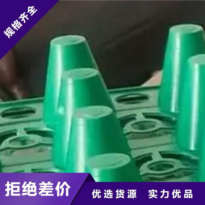 塑料排水板性价比高