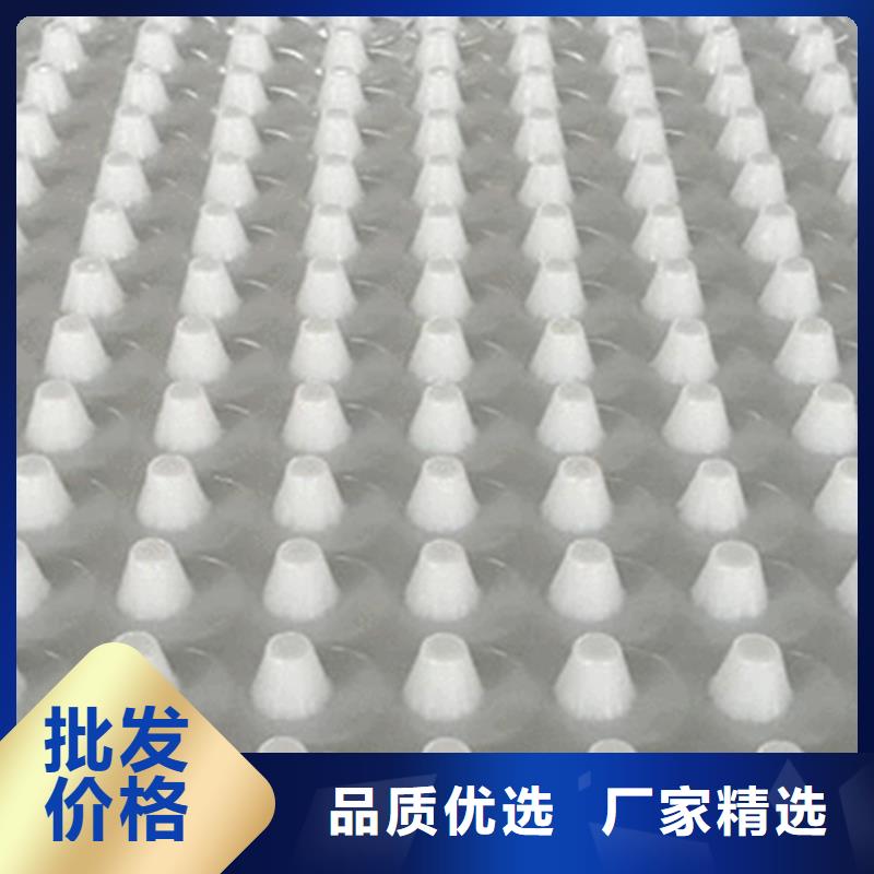 植草格视频- 植草格-朋联工程材料(武汉市分公司)服务区域汉南|黄陂|孝感|恩施|荆门|鄂州|十堰|咸宁