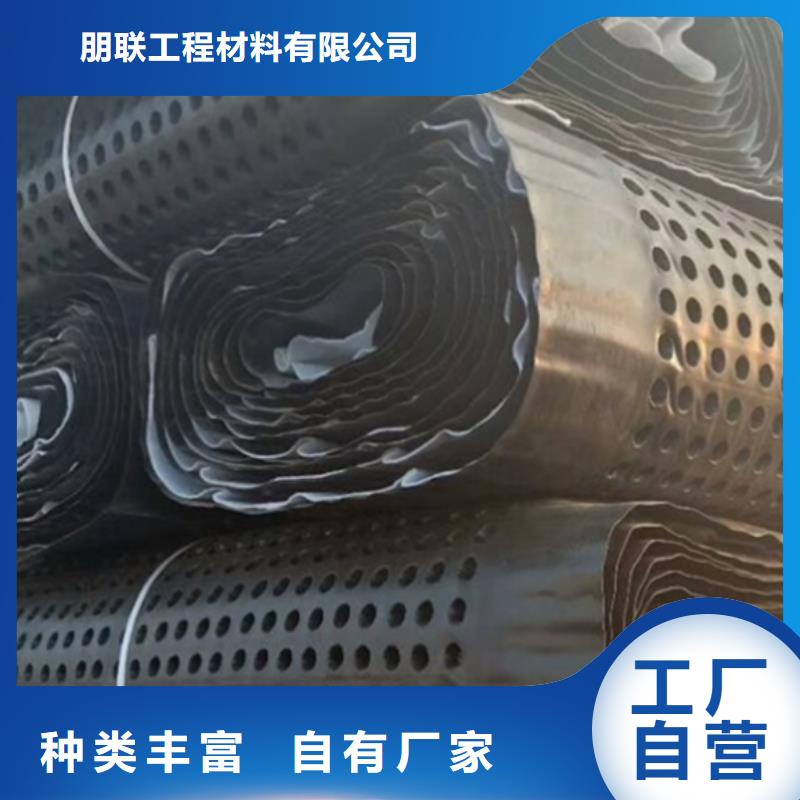 植草格视频- 植草格-朋联工程材料(武汉市分公司)服务区域汉南|黄陂|孝感|恩施|荆门|鄂州|十堰|咸宁