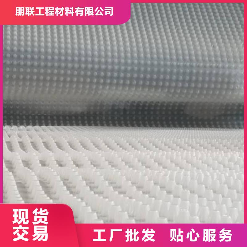 排水板施工团队