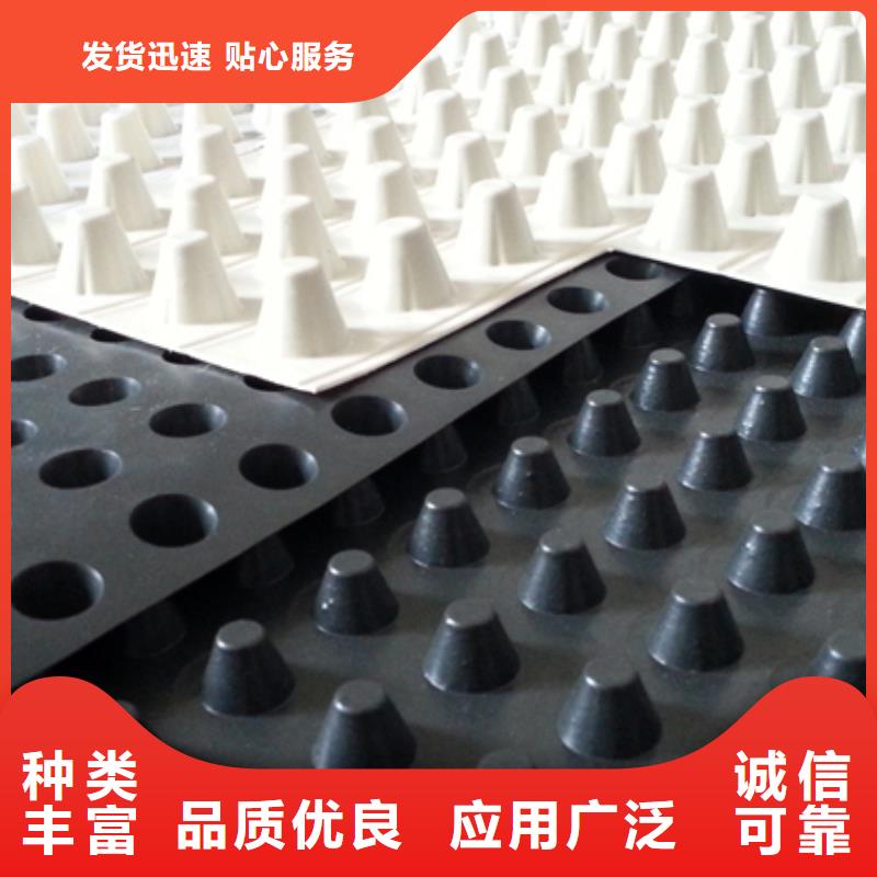 排水板施工团队
