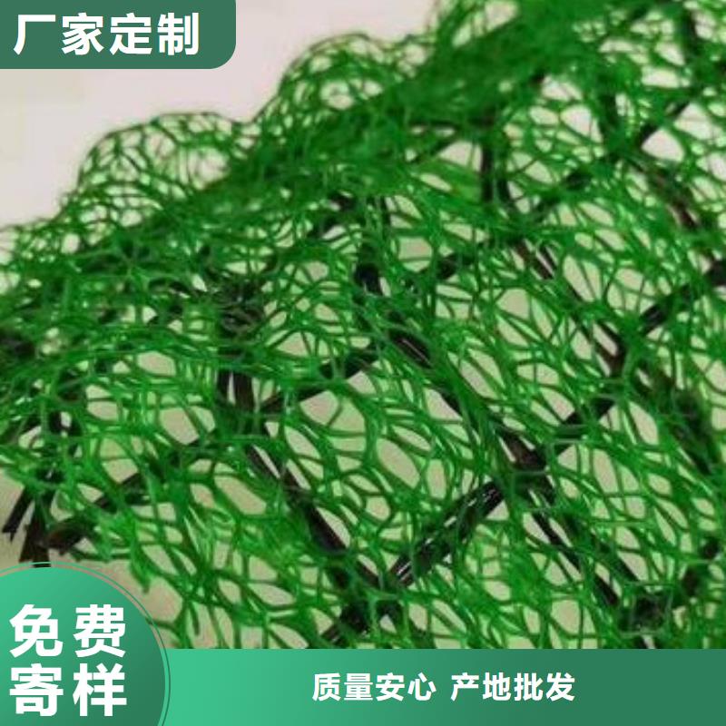 三维植被网车库虹吸排水系统优选厂家