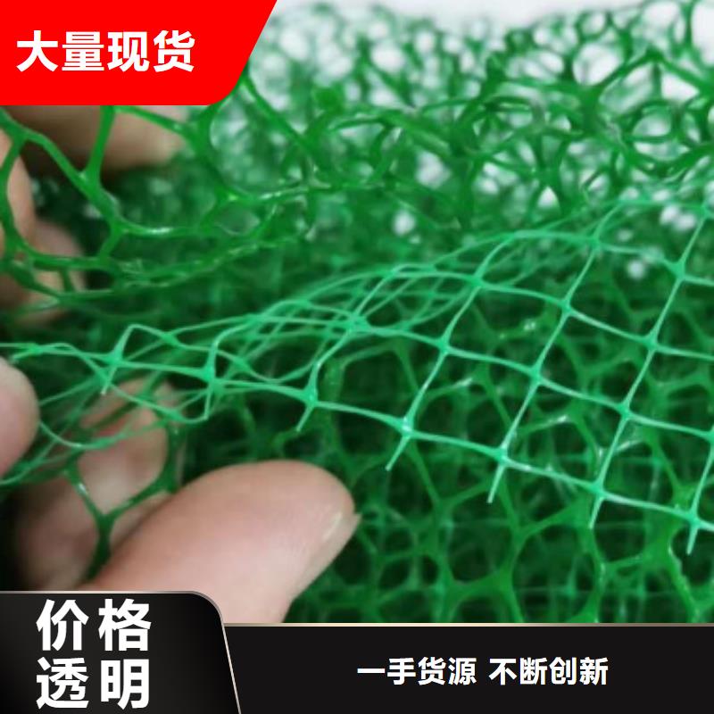 三维植被网车库虹吸排水系统优选厂家