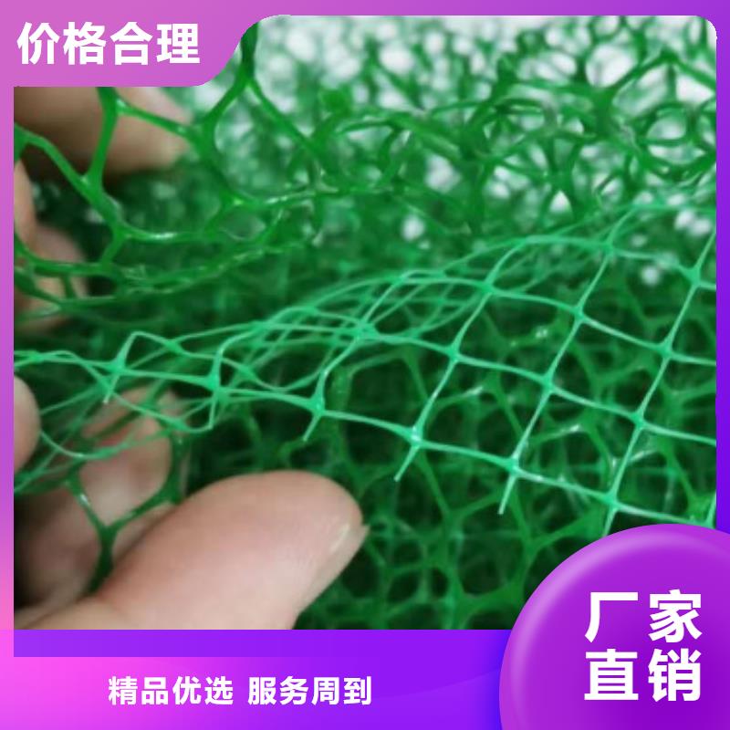三维植被网车库虹吸排水系统优选厂家