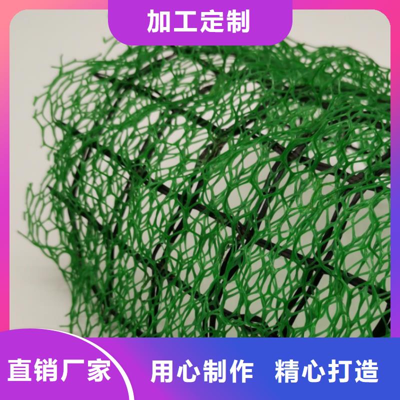 三维植被网欢迎联系