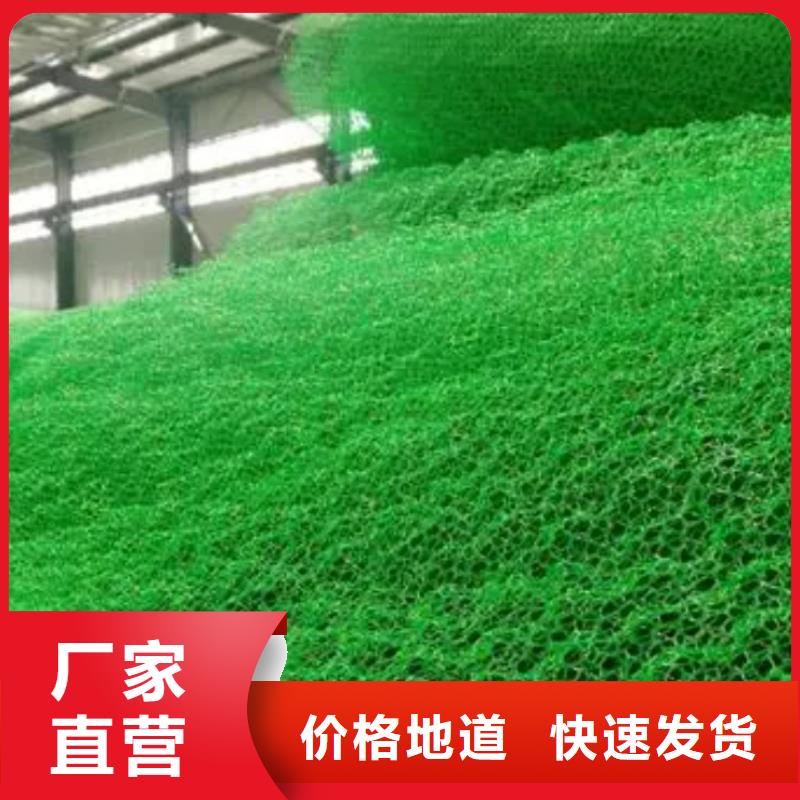 三维植被网车库虹吸排水系统优选厂家