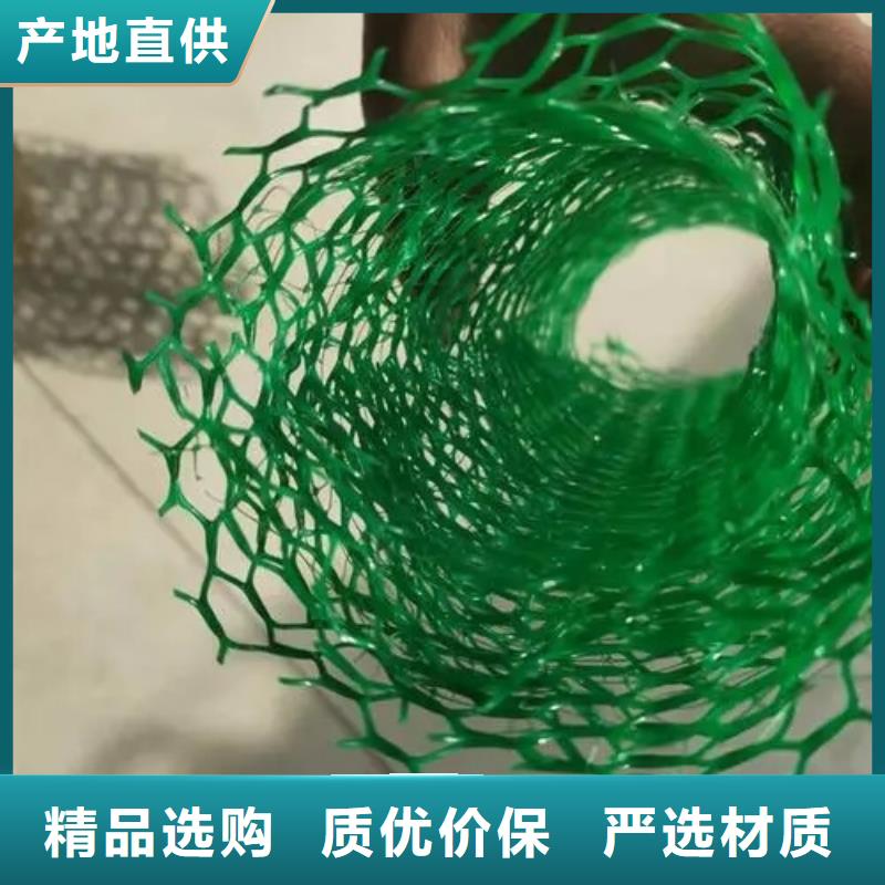 三维植被网车库虹吸排水系统优选厂家
