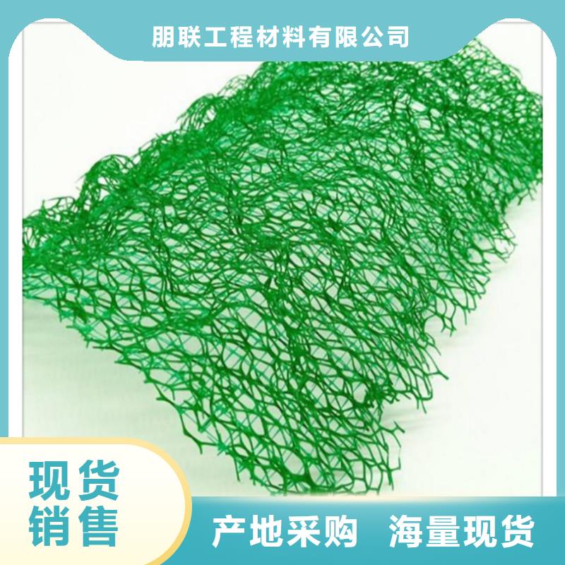三维植被网车库虹吸排水系统一个起售