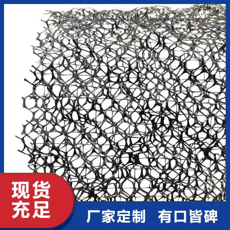 三维植被网欢迎咨询批发价