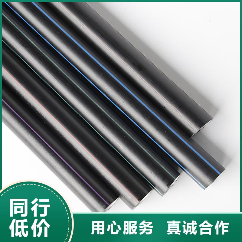 买12孔硅芯管不要贪图便宜