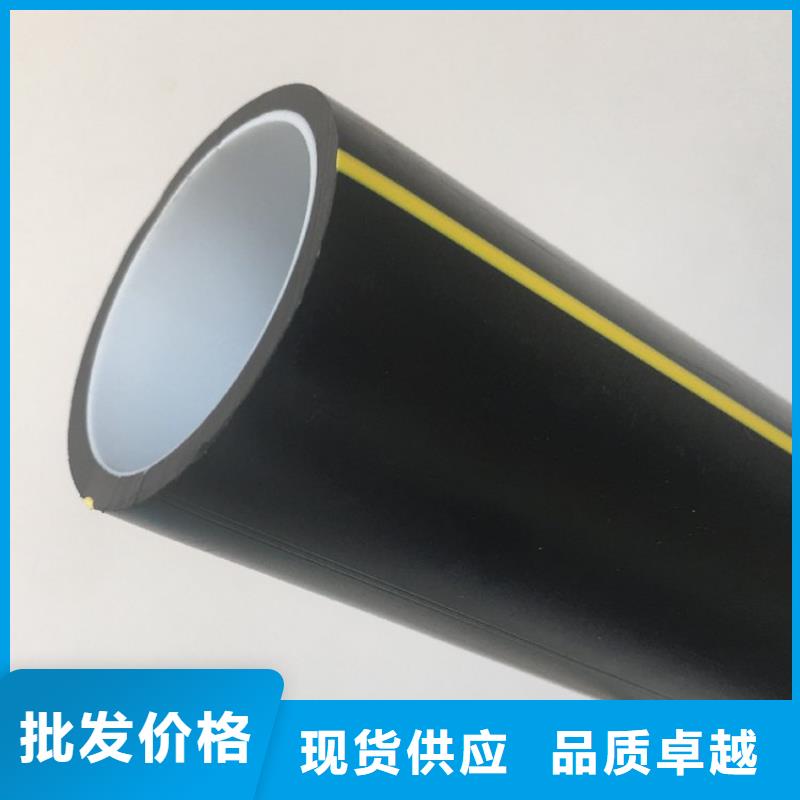 聚乙烯PE硅芯管品质高效