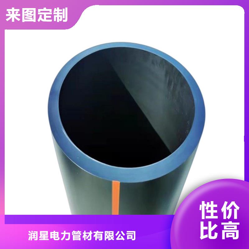 pe燃气管热熔机货真价实
