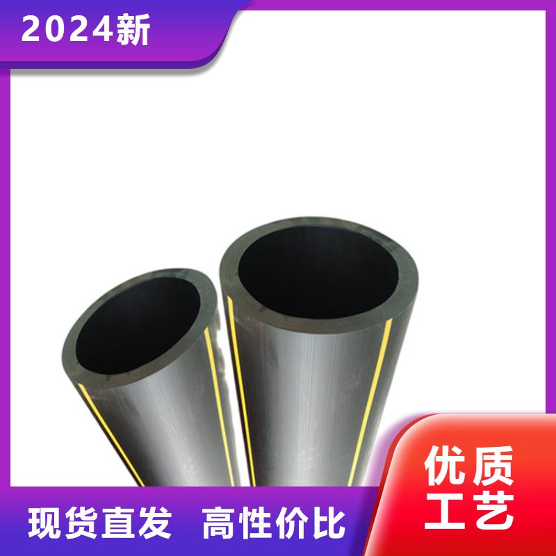 HDPE80燃气管全国施工