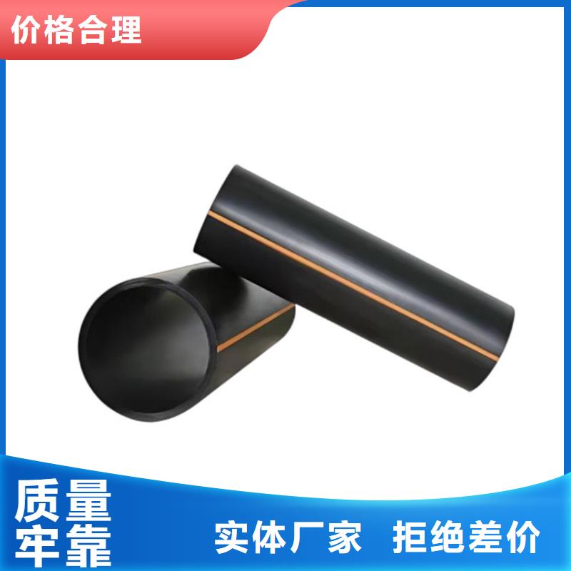 PE燃气管HDPE硅芯管资质认证