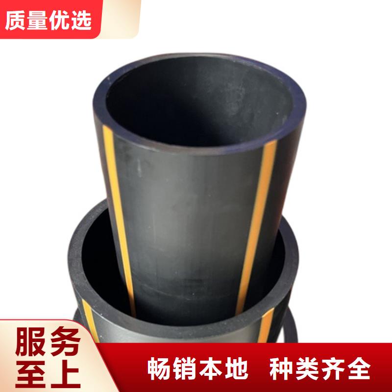 PE燃气管_【PE大口径给水管】热销产品