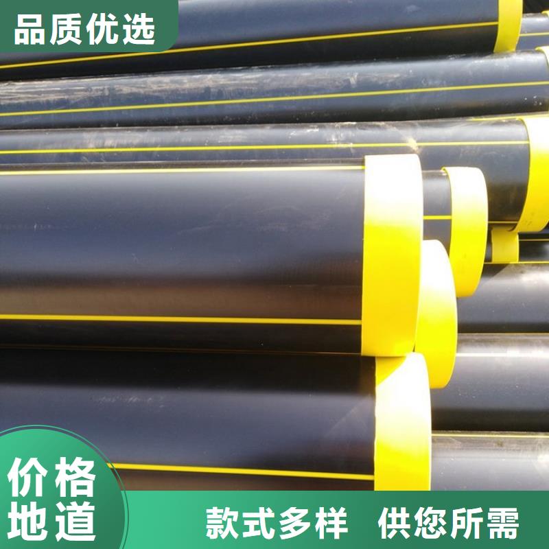 PE80燃气管厂家在什么位置