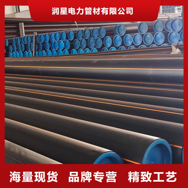供应PE80燃气管-实体厂家可定制