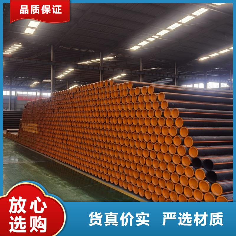 pe燃氣管堵頭介紹