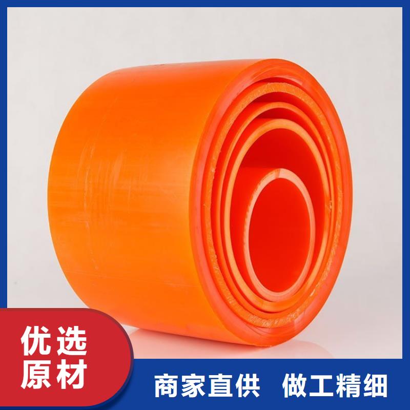 优选：MPP导管拖拉管生产厂家
