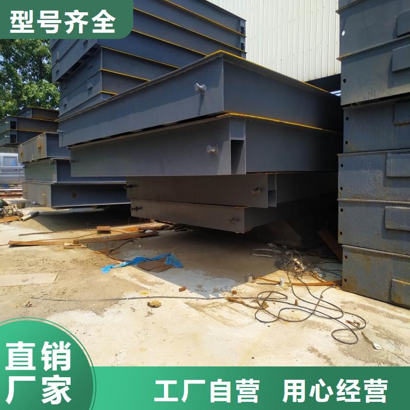 河津化工廠用地磅專業維修