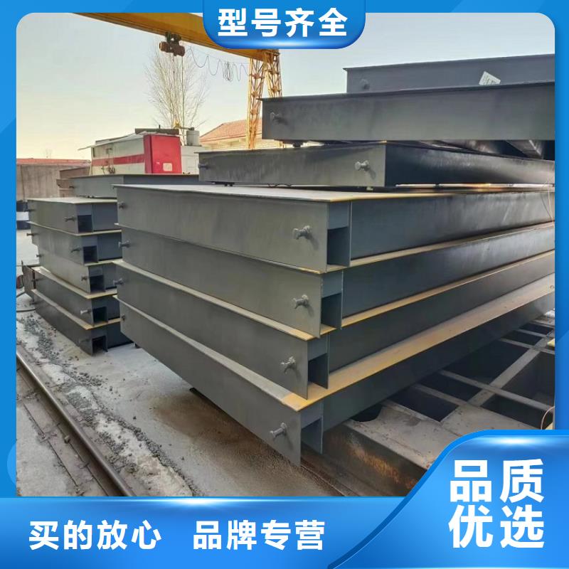 汾西养牛场用地磅专业维修