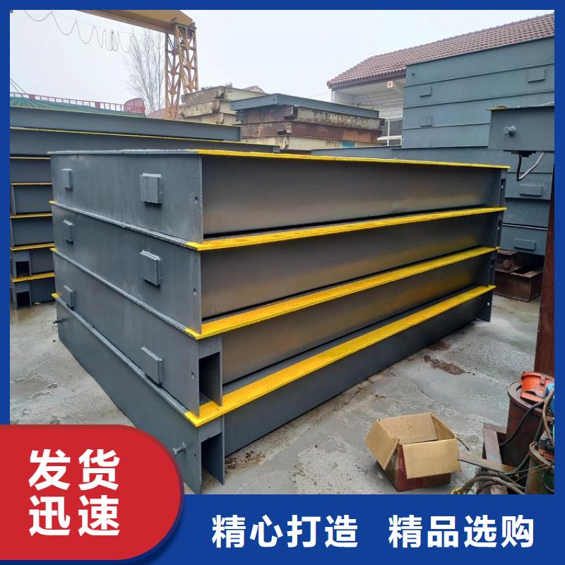 耒阳地磅质量怎么样？