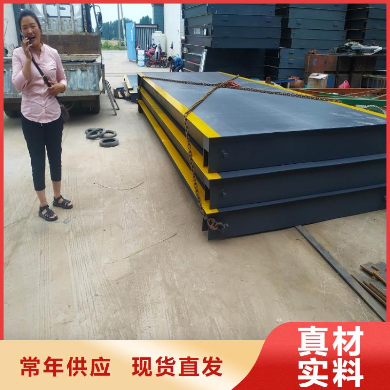 南陵无人值守地磅