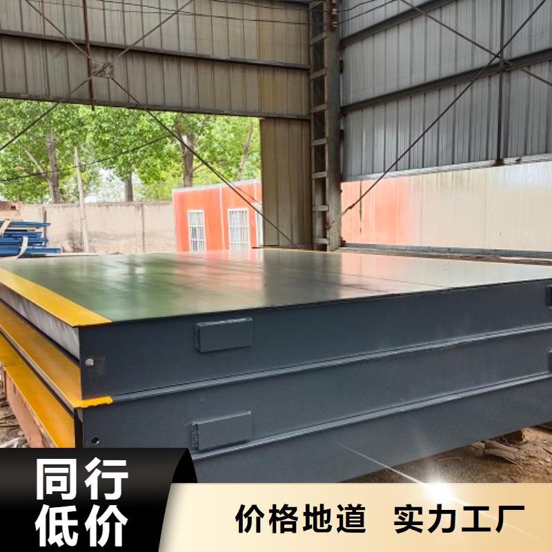 地磅 无线打印式电子吊秤助您降低采购成本