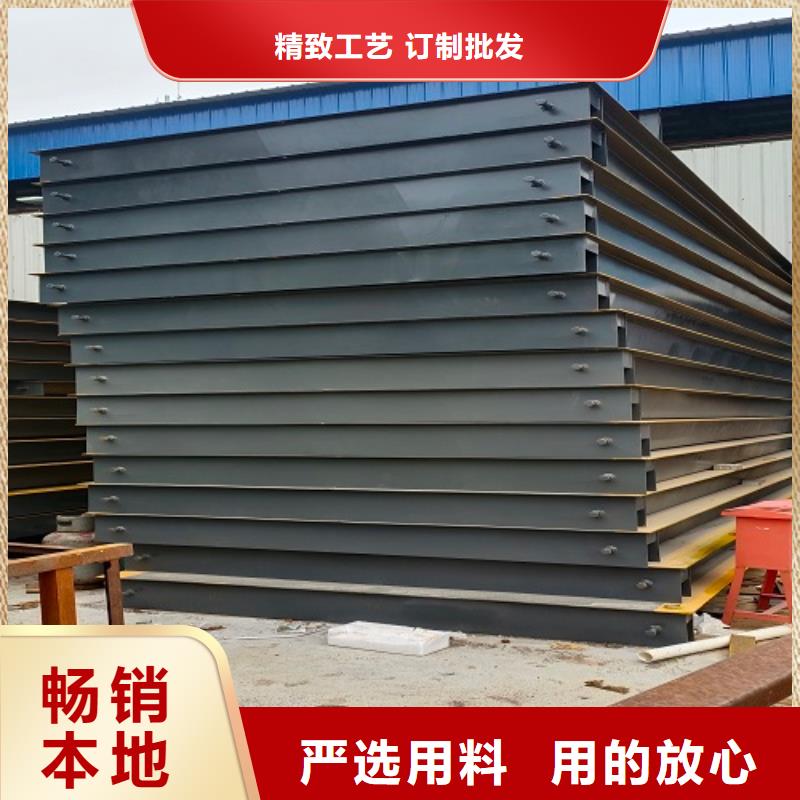 夷陵工业地磅